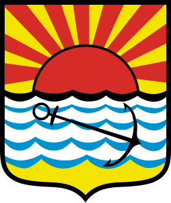 Herb miasta Międzyzdroje