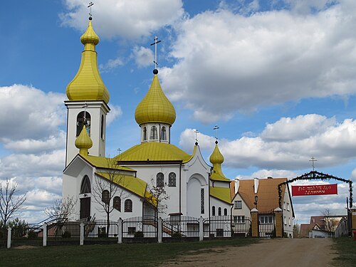 Czarna Białostocka (podlaskie)