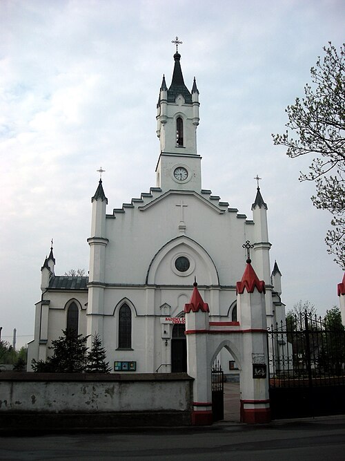 Krośniewice (łódzkie)